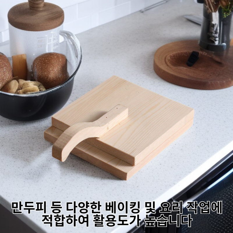 원목 수동 도우 롤러 토르티야 만두피 몰드 베이킹 주방용품