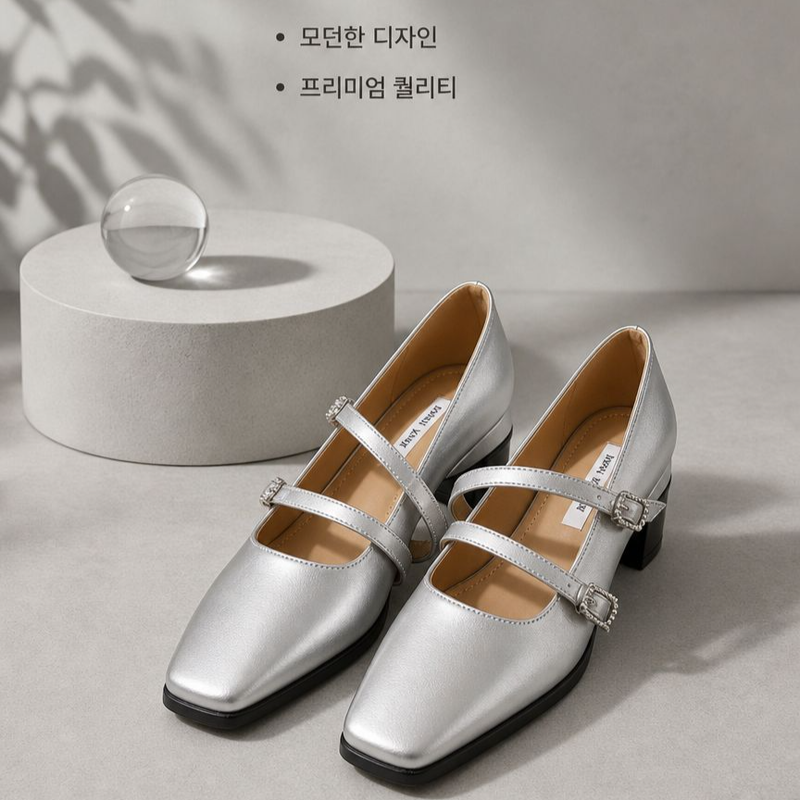 두꺼운 굽의 스퀘어 토 실버 메리 제인 슈즈