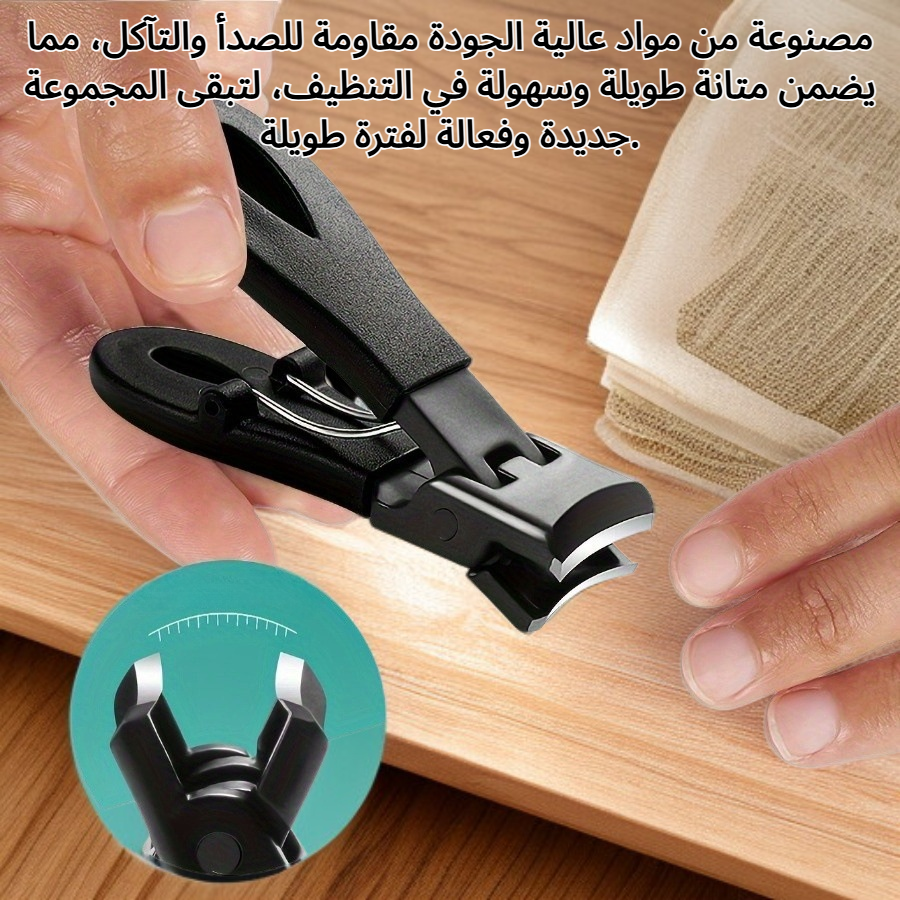 مقص أظافر بفتحة كبيرة لتقليم سهل ودقيق