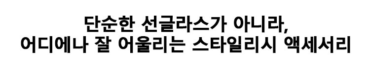 详情页_33.jpg