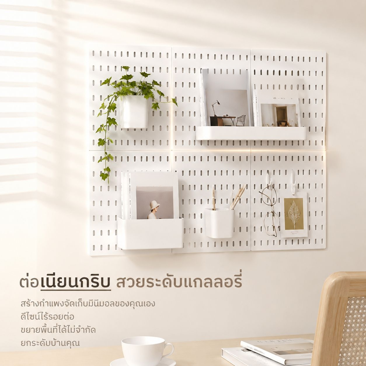 ชั้นวางของอเนกประสงค์ติดผนังสำหรับห้องครัวและห้องน้ำ ติดตั้งแบบไม่ต้องเจาะ