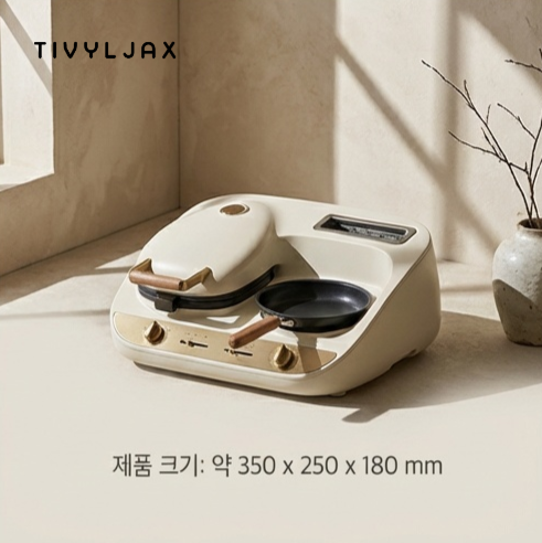 다기능 아침 조리기 