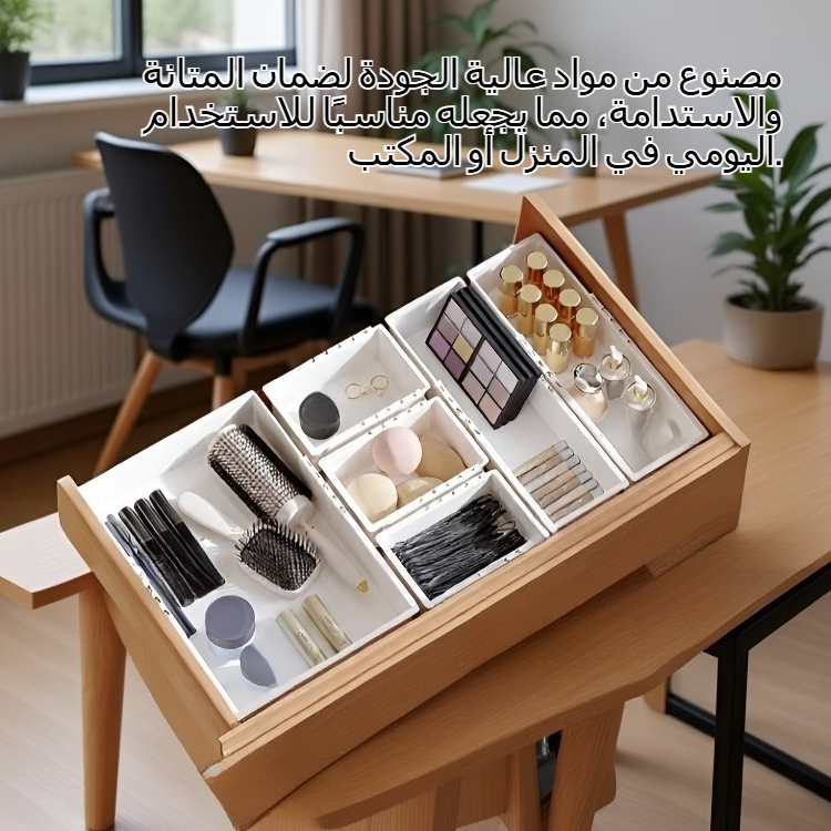 قابل للسحب درج مربع الداخلية