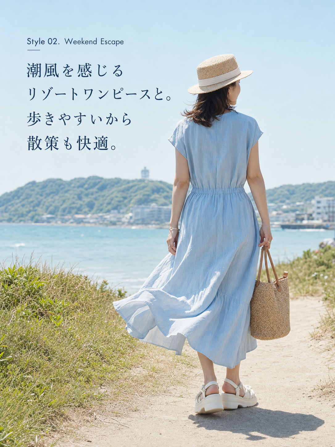 Kamakura Beach.png