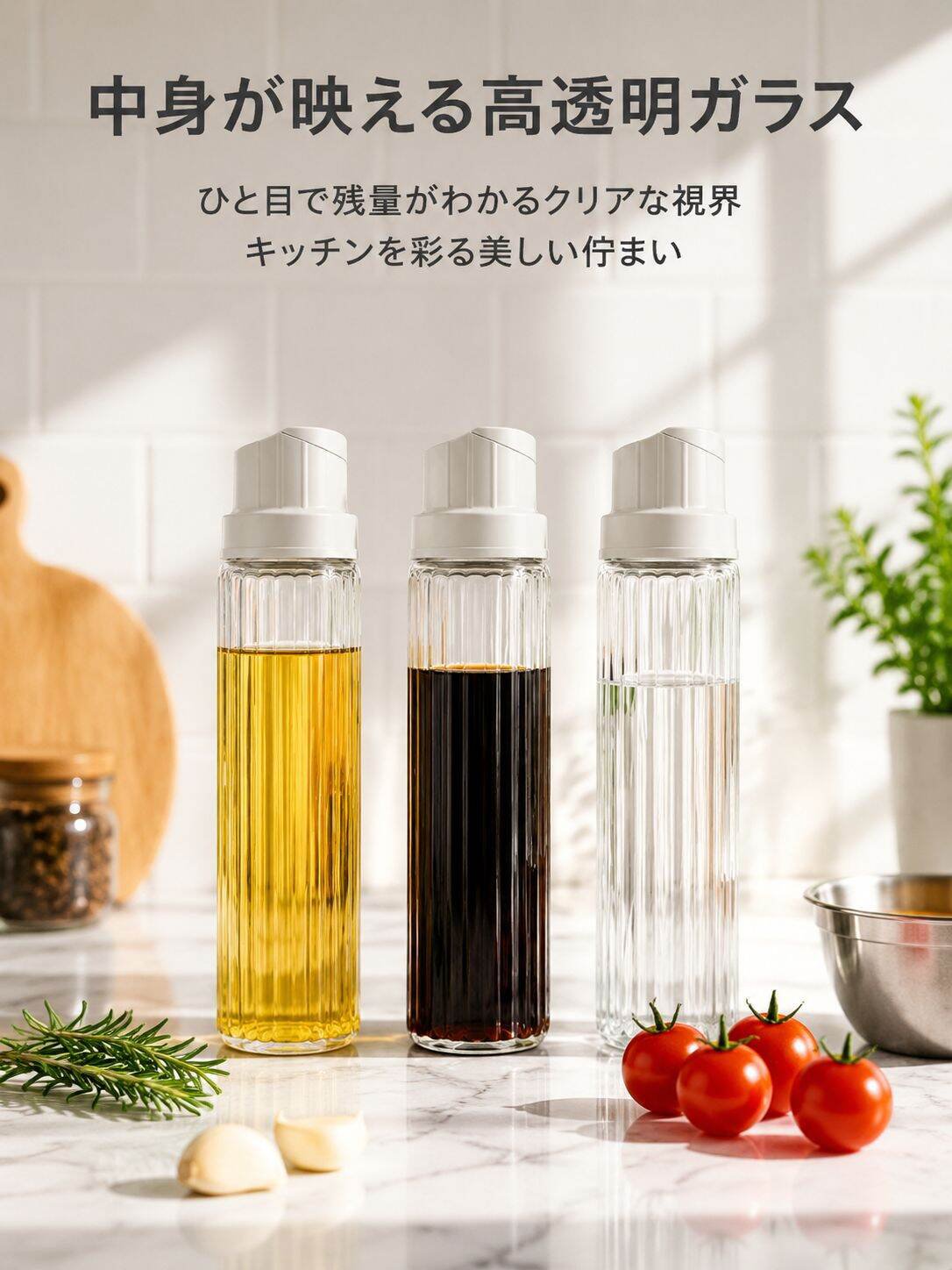 lp-detail-14-产品展示1-高透明度展示.jpg