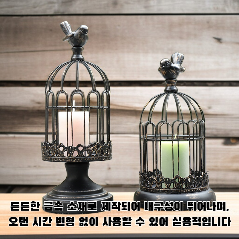 빈티지 금속 촛대