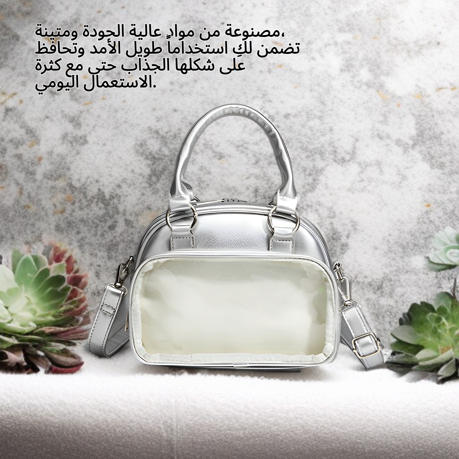 حقيبة يد بتصميم كتاب هزلي لحياة الأم اليومية