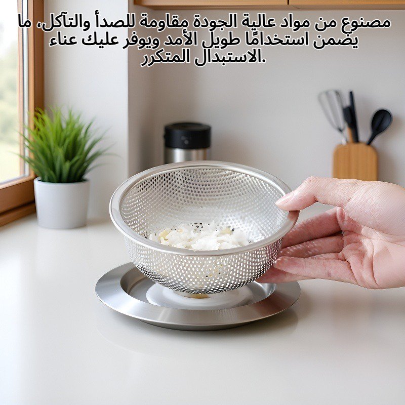 سلة تصريف على شكل بجعة لحوض المطبخ