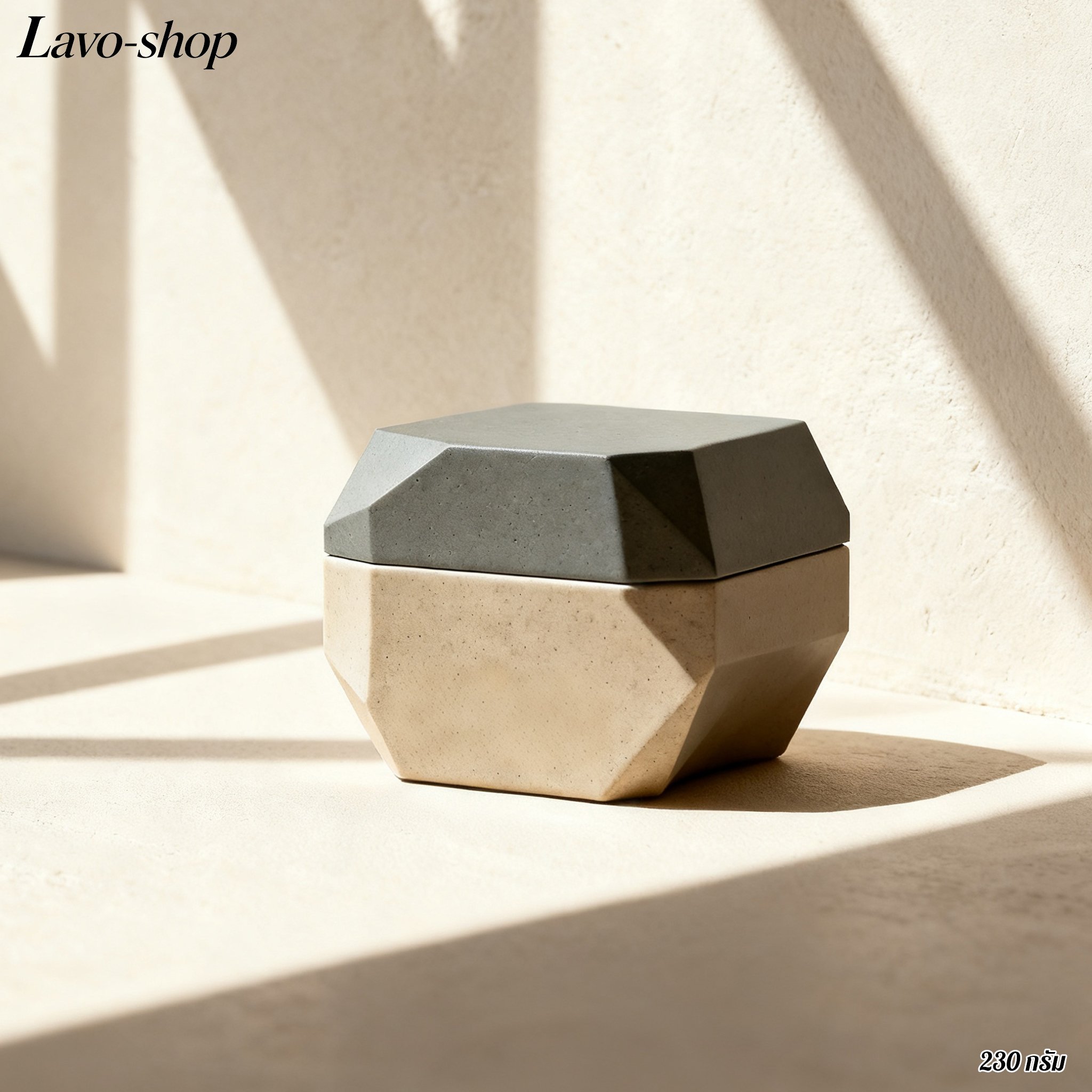 สครับผิวกายเพื่อผิวนุ่มเนียน