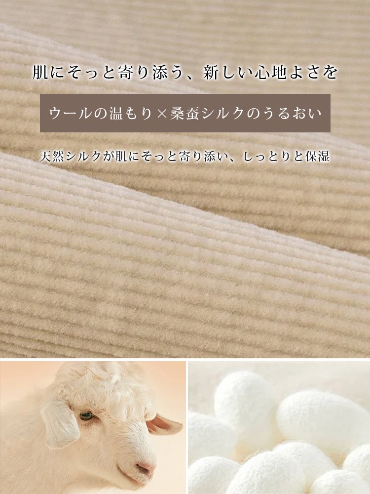 ハイウエストフレア秋冬プリーツスカート