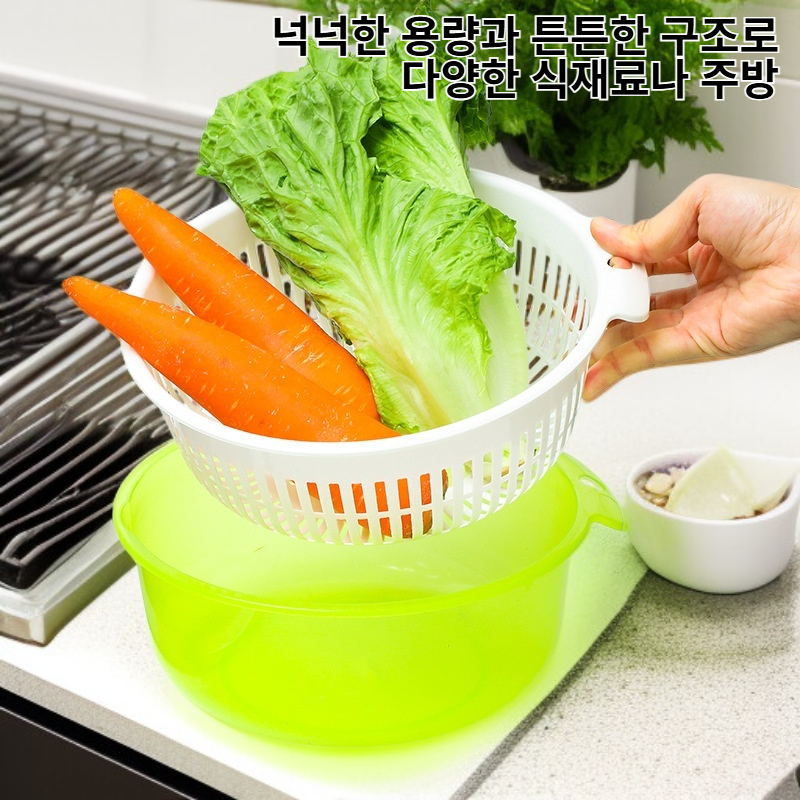  이중 배수구 주방 싱크 과일 보관 바구니