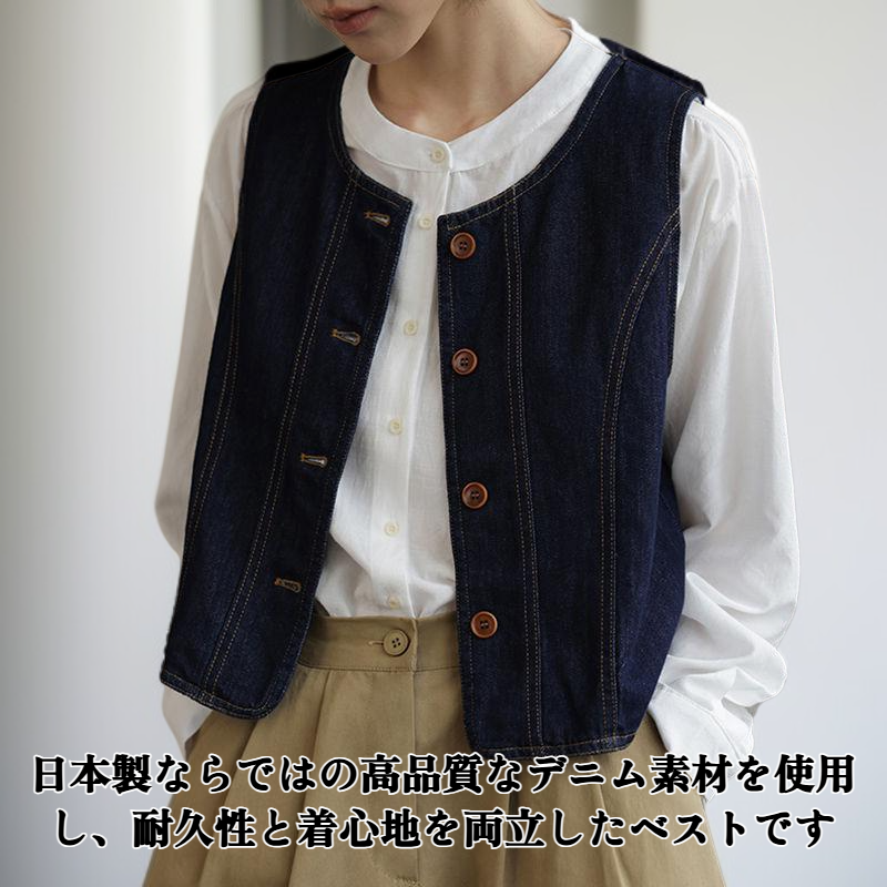 デニムベスト