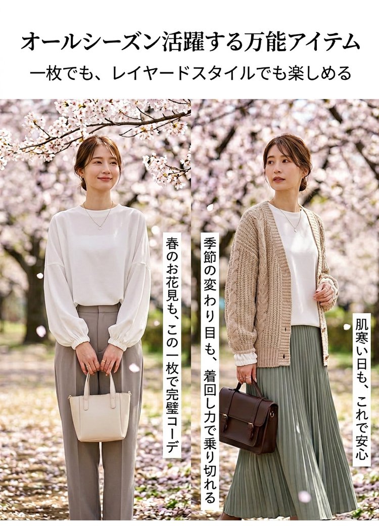 1343172-JS-宽松百搭上衣（-C）_07.jpg