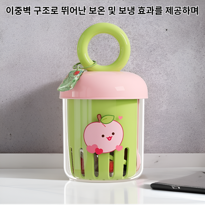 포크와 도파민 배출구가 있는 이중벽 과일 컵