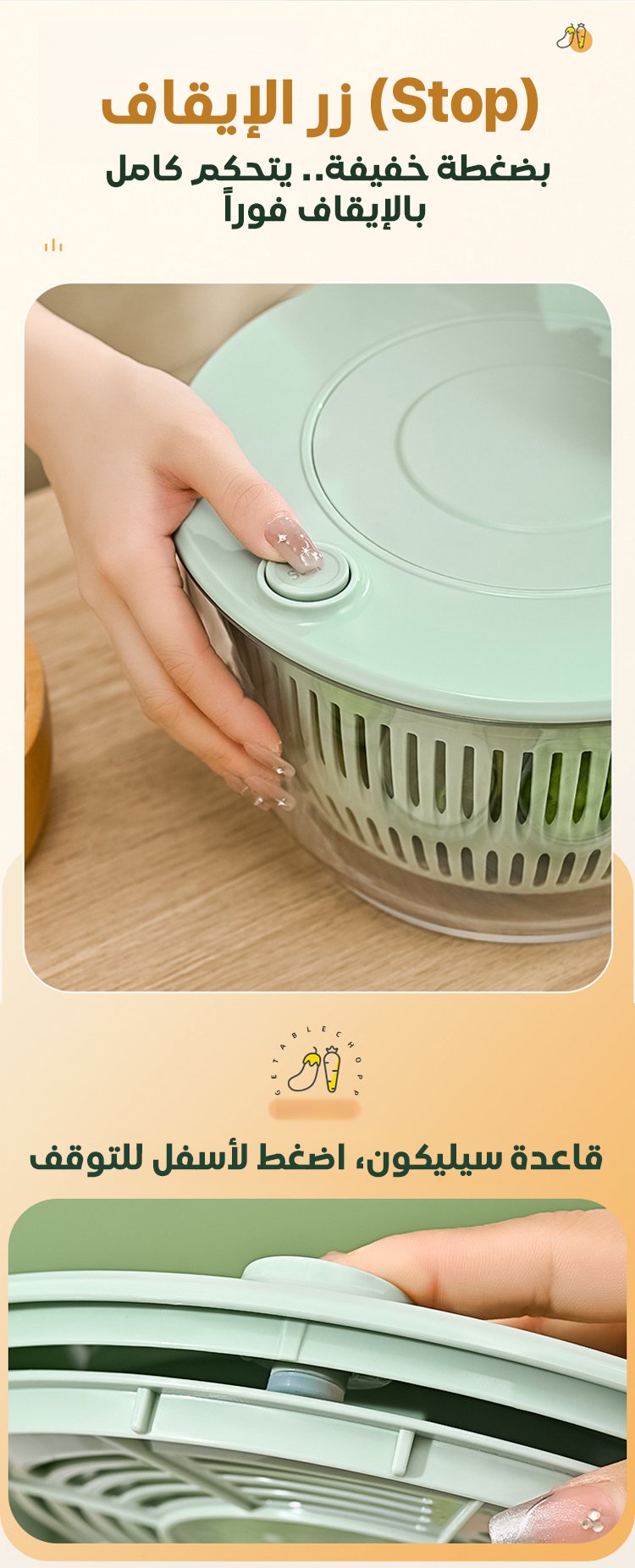 翻译件-JMY-多功能蔬菜沙拉切菜器脱水器-1235071_09.jpg