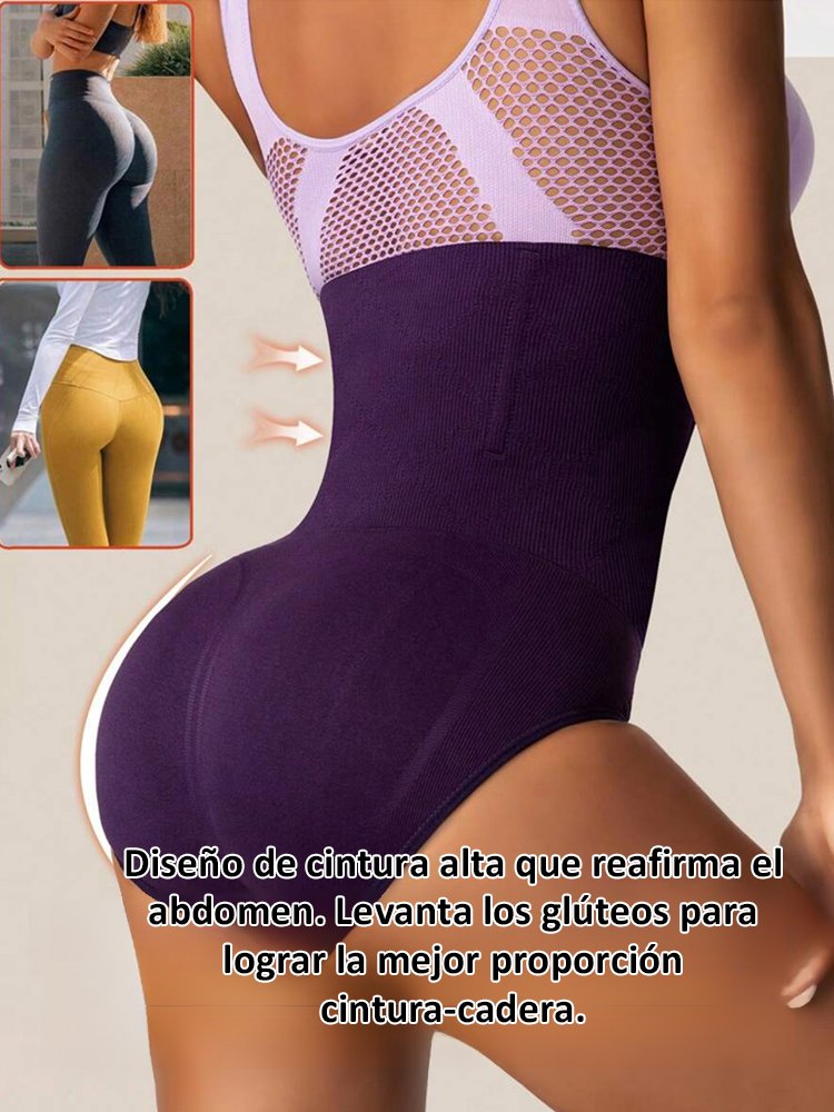 Braguitas de cintura alta sin costuras que controlan el abdomen y realzan los glúteos.