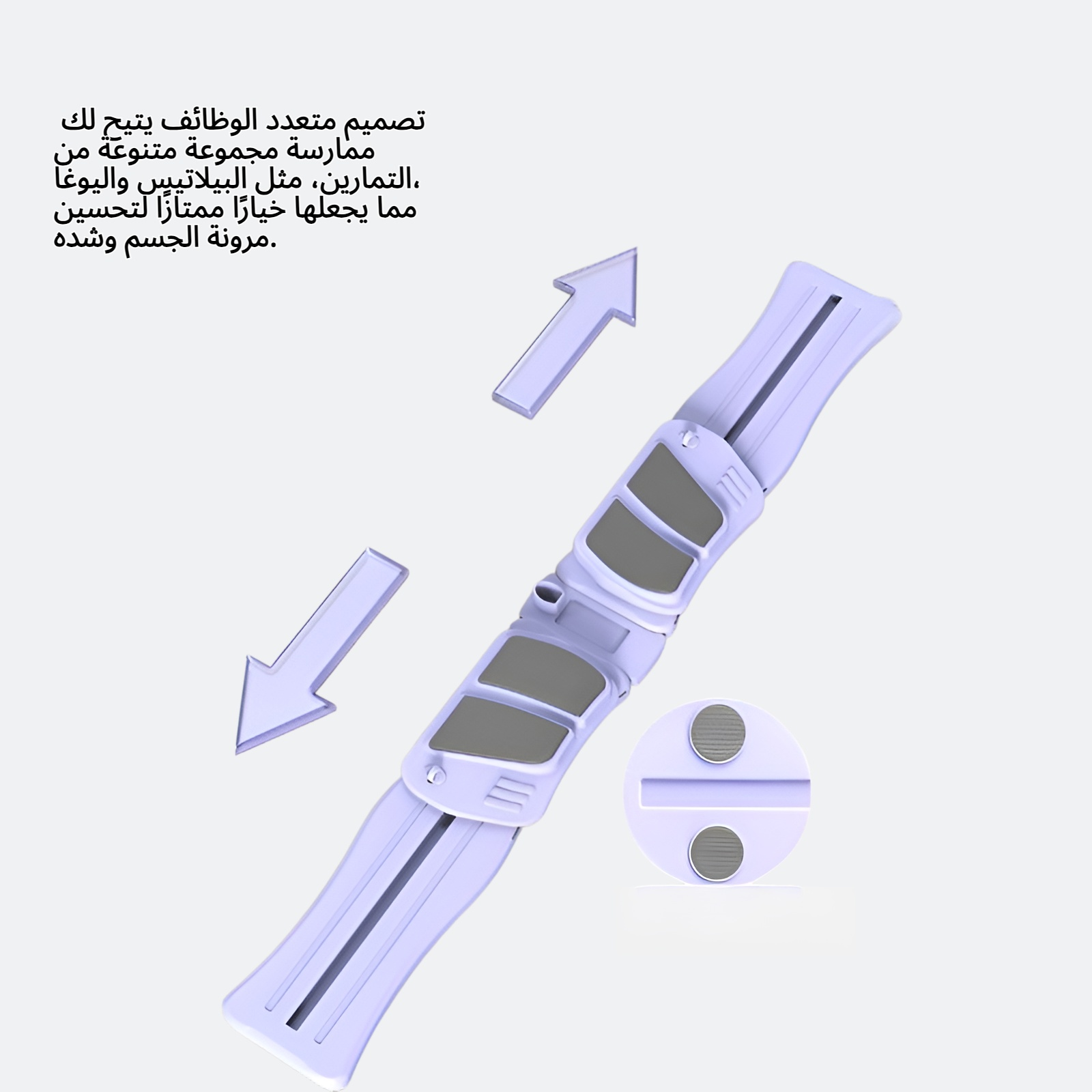 لوحة تمارين البطن من النوع المنقسم، لوحة بيلاتيس متعددة الوظائف للاستخدام المنزلي.