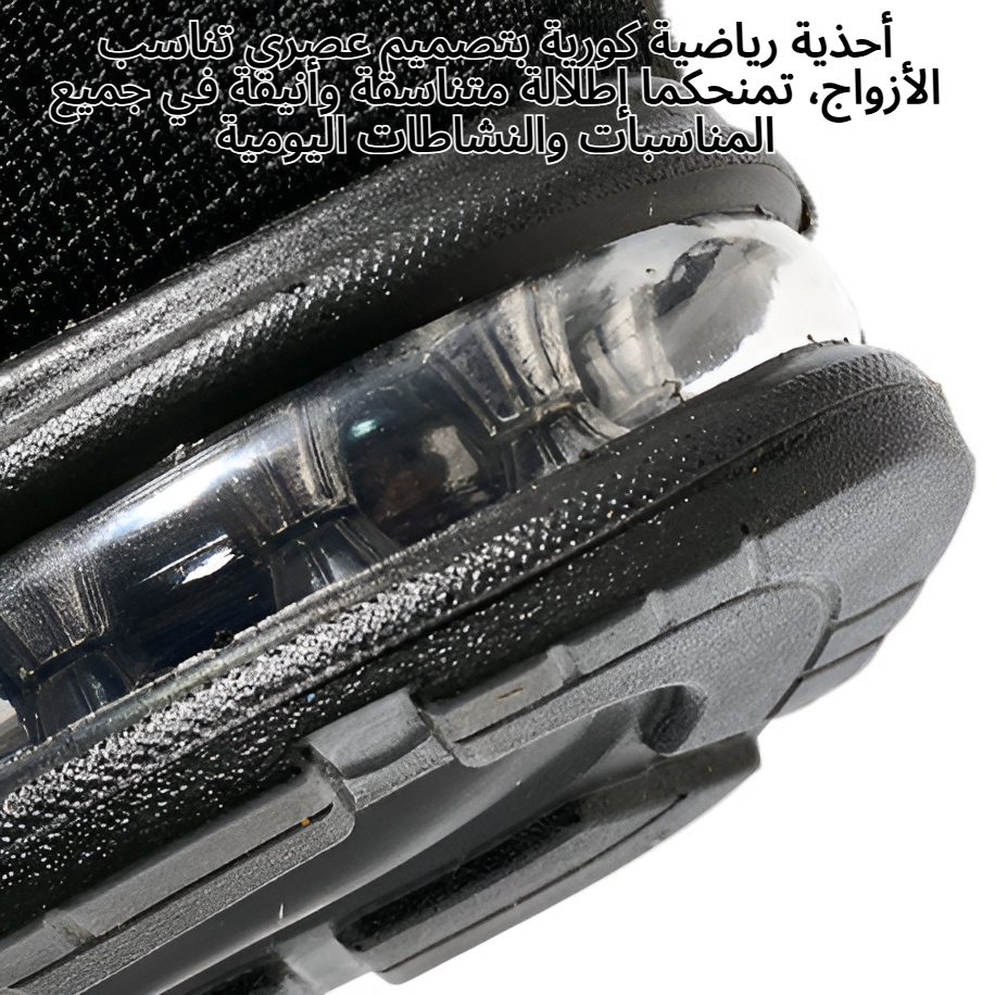 أحذية رياضية كورية للأزواج، مريحة وعملية، مزودة بوسادة هوائية وزر تثبيت.