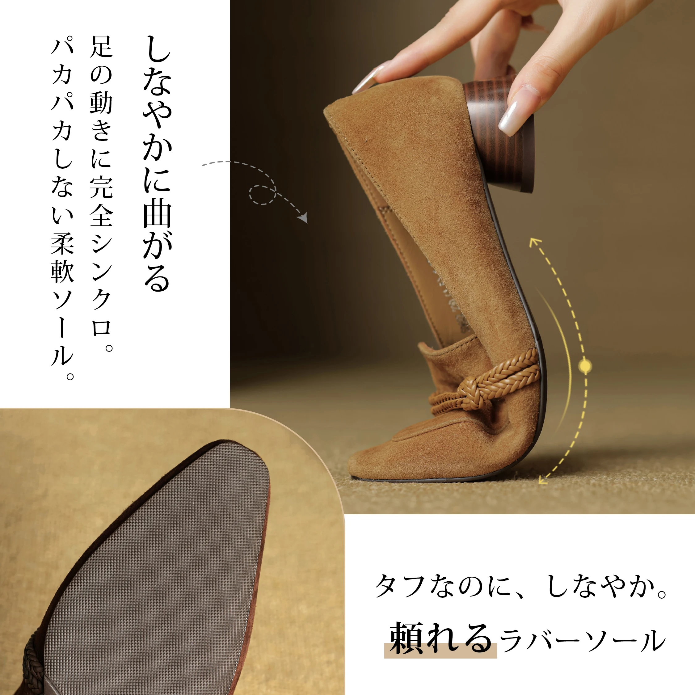 3cm美脚・ツイストコード スエードローファー