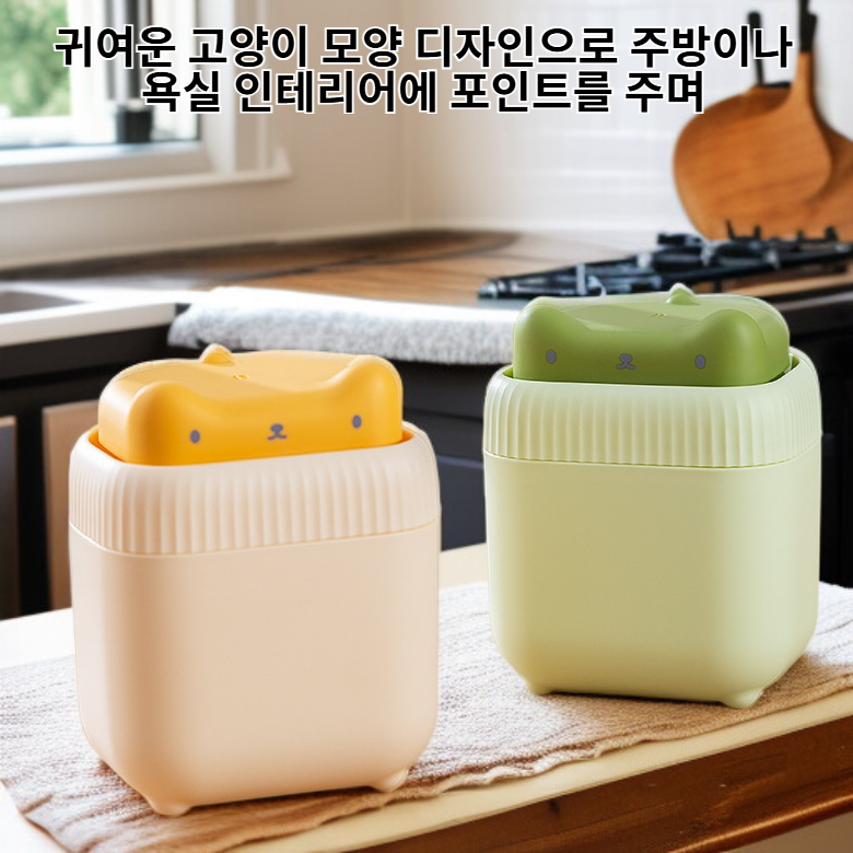 고양이 모양 핸드워시 디스펜서 다기능 주방세제병