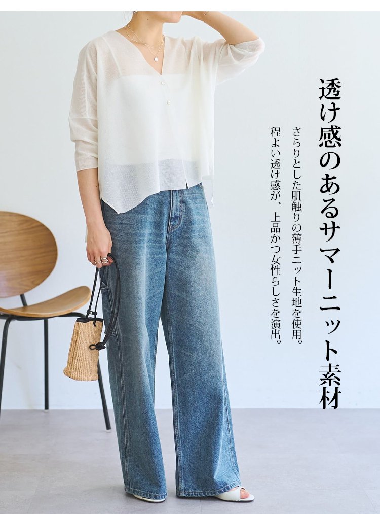 开衫_22.jpg
