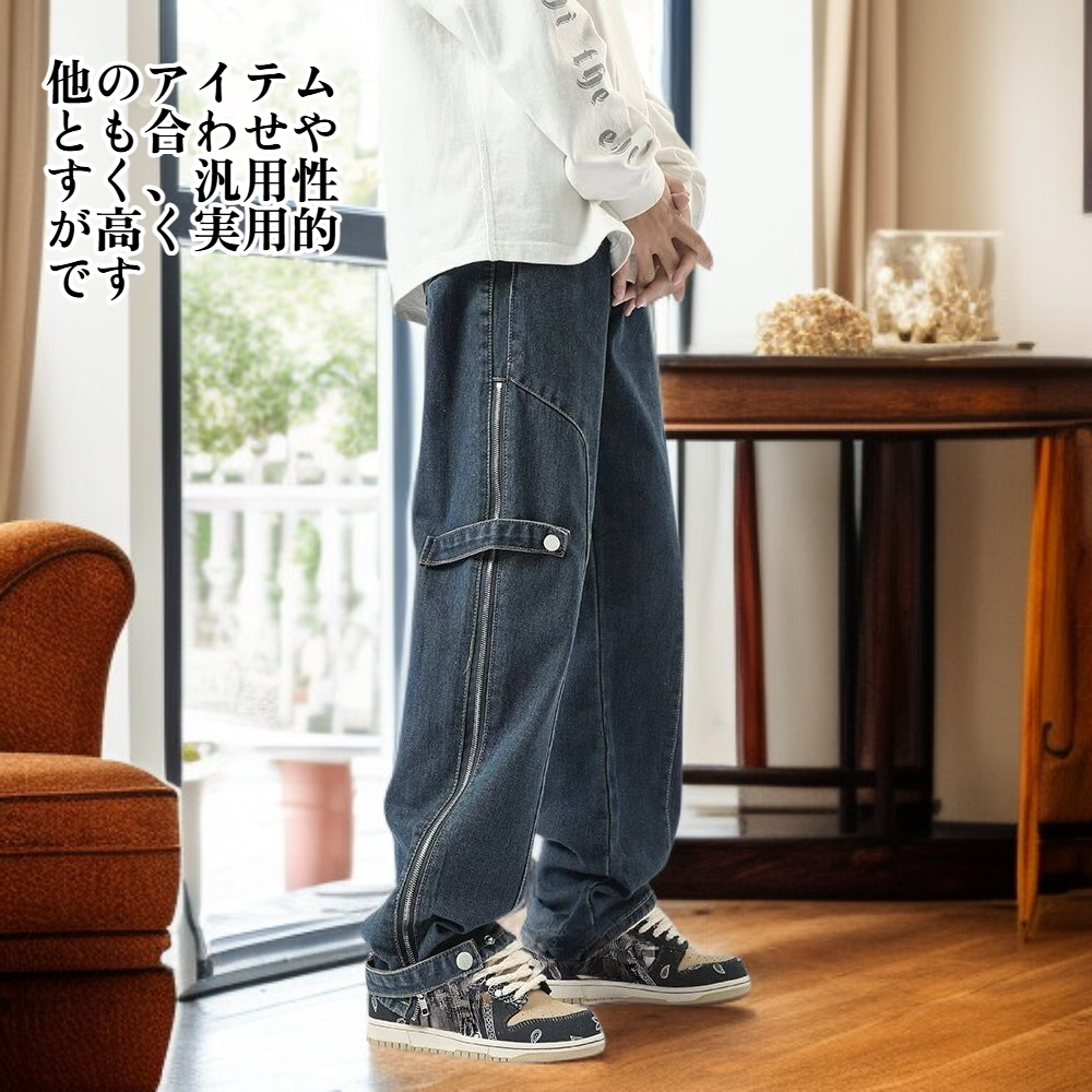 ジーンズ
