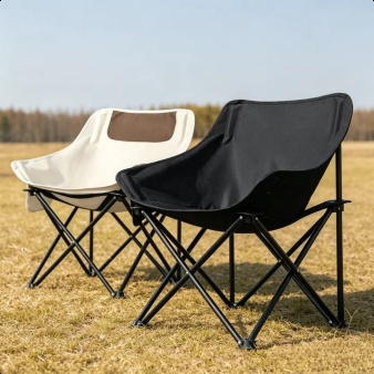 Outdoor folding moon chair with supportive backrest