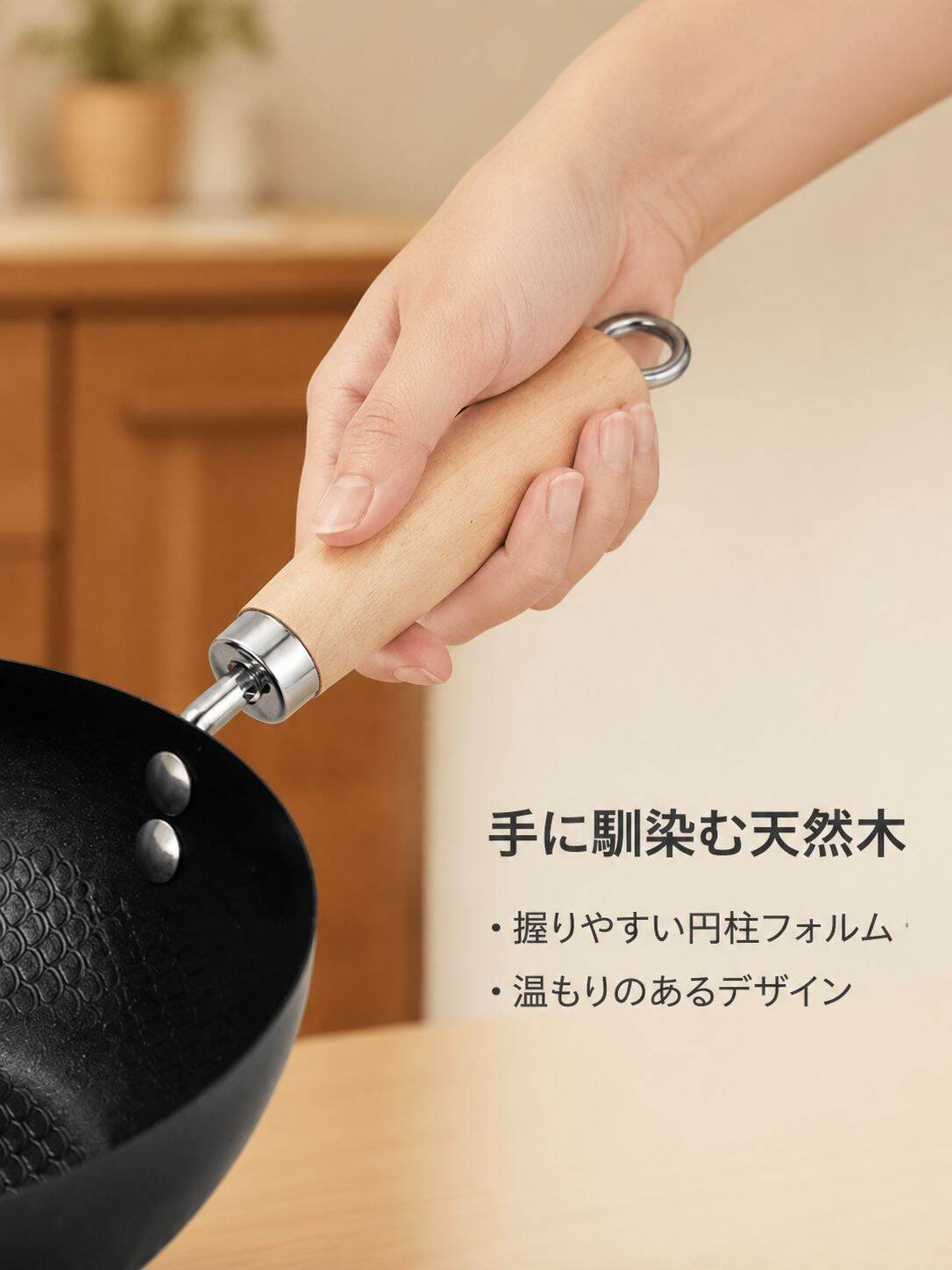 lp-detail-12-产品展示7-手柄细节与握持特写.jpg