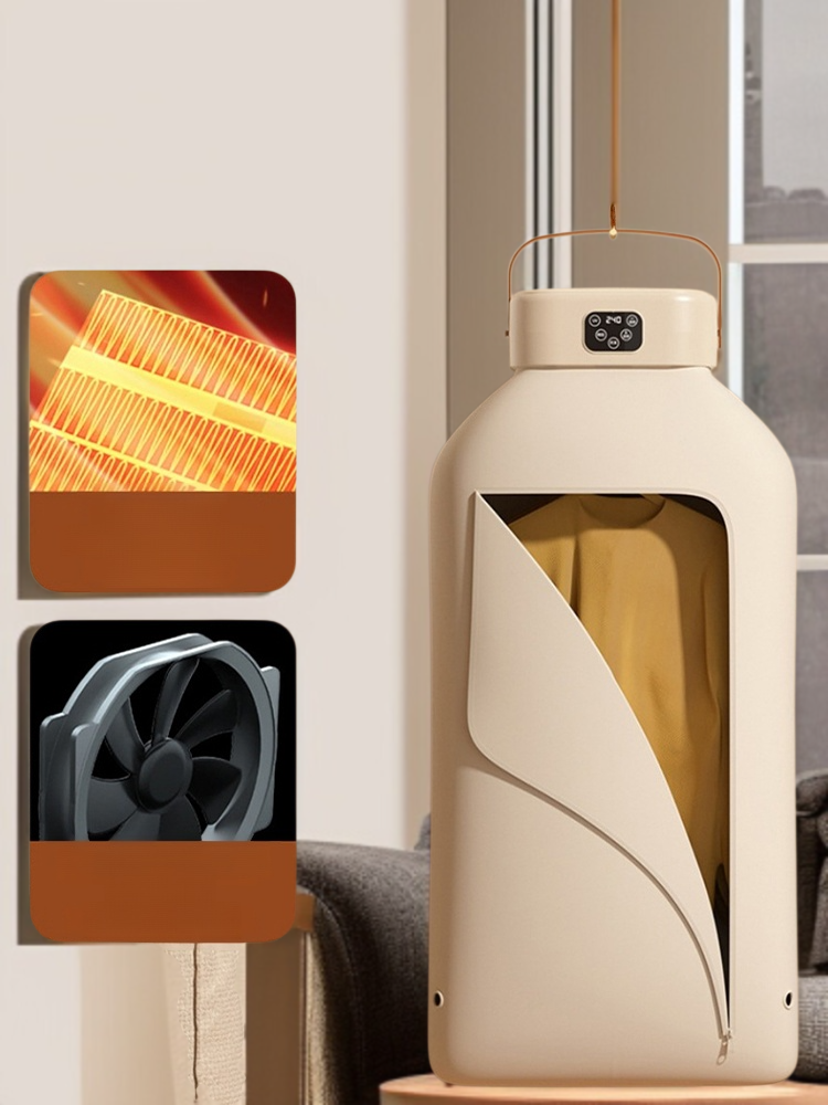 다기능 접이식 건조기