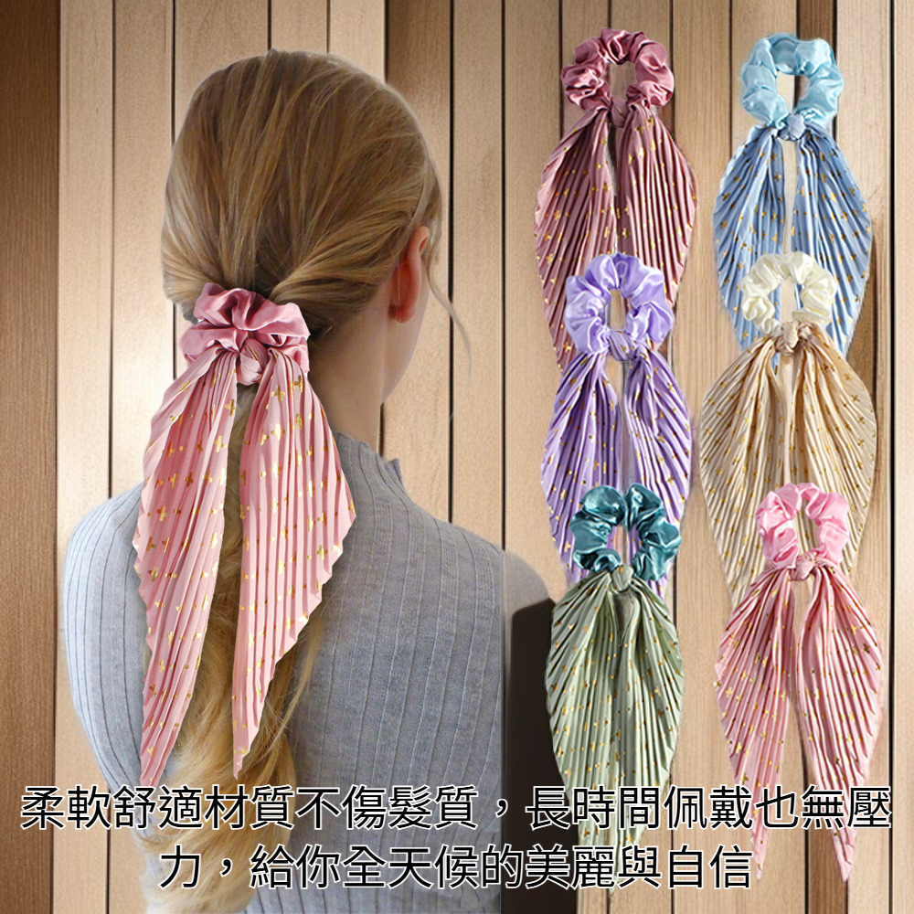 韓系大腸圈髮圈細節特寫