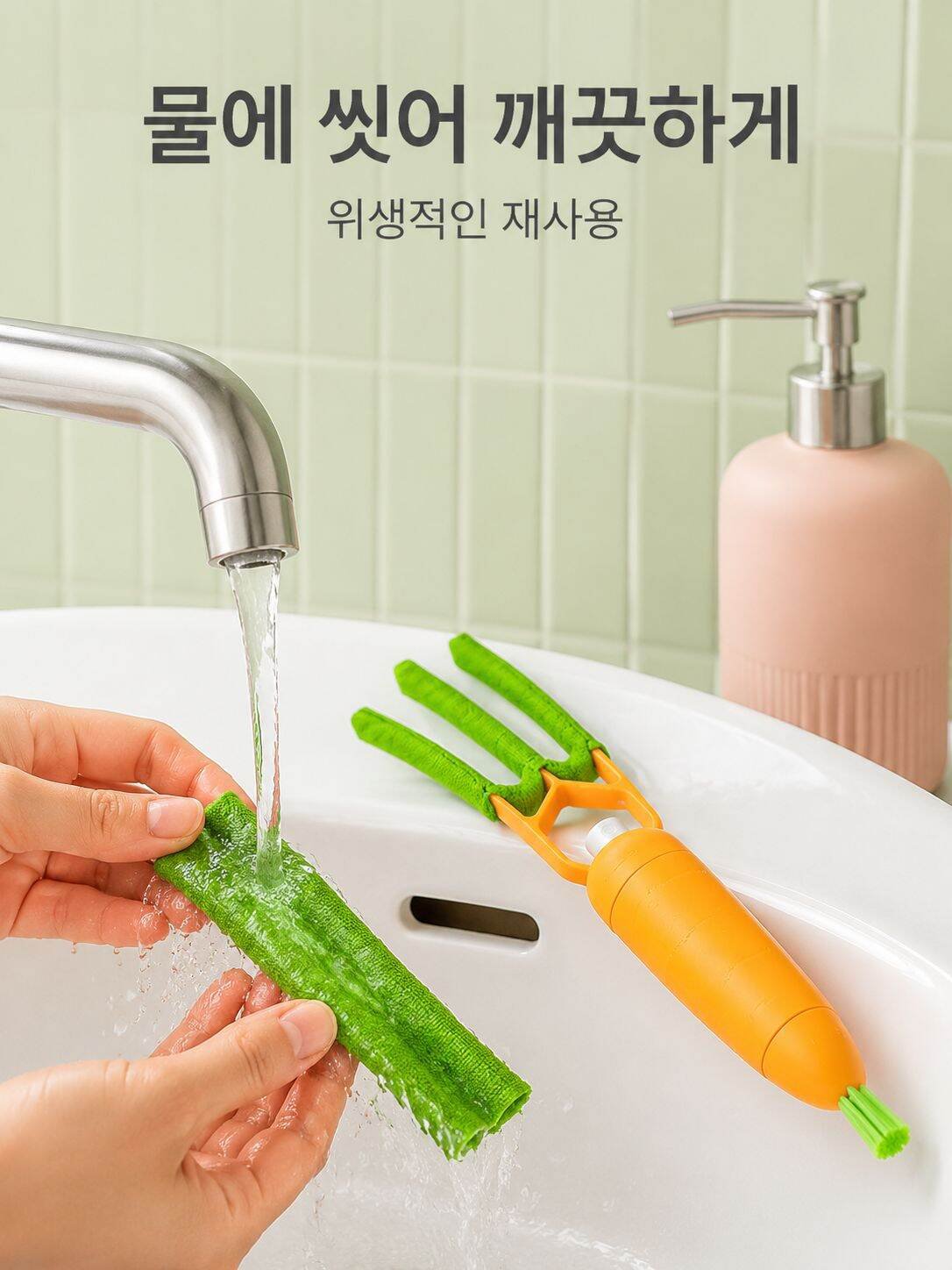 에어컨 관리 필수 아이템 3in1 브러시