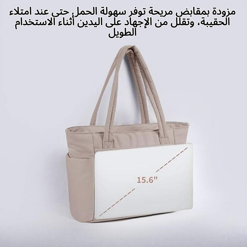 تفاصيل قماش مبطن لحقيبة التسوق