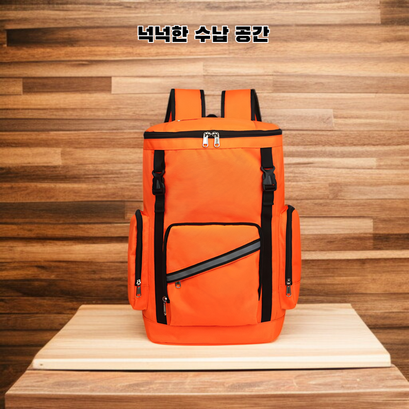 대용량 다기능 백팩