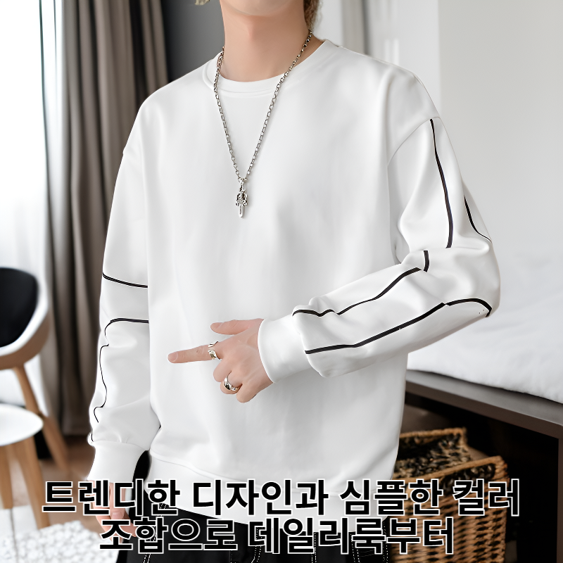 남성 캐주얼 긴팔 스웨트셔츠