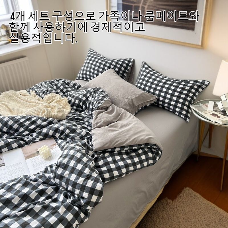 심플한 풍수 세면 침대 4개 세트 전체 이미지