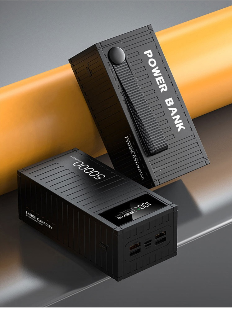New super fast charging 66W power bank