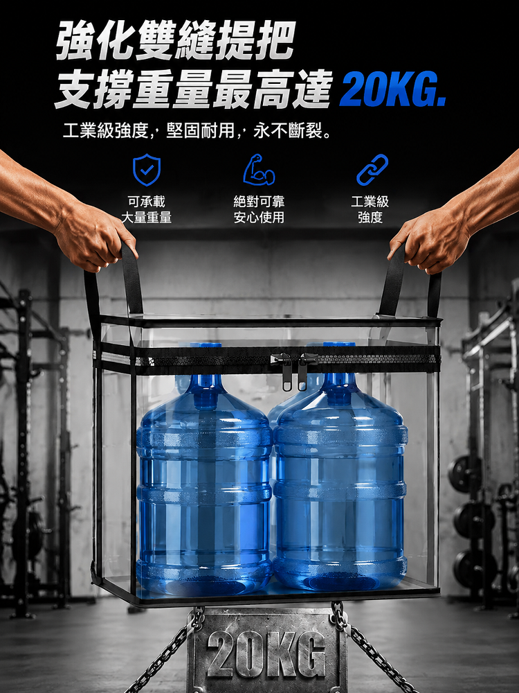 透明大容量防水防潮衣物收納袋
