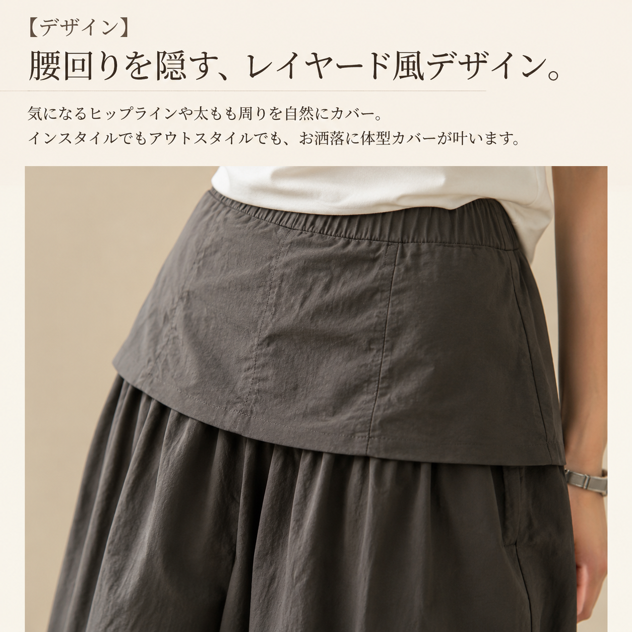 详情页5.png