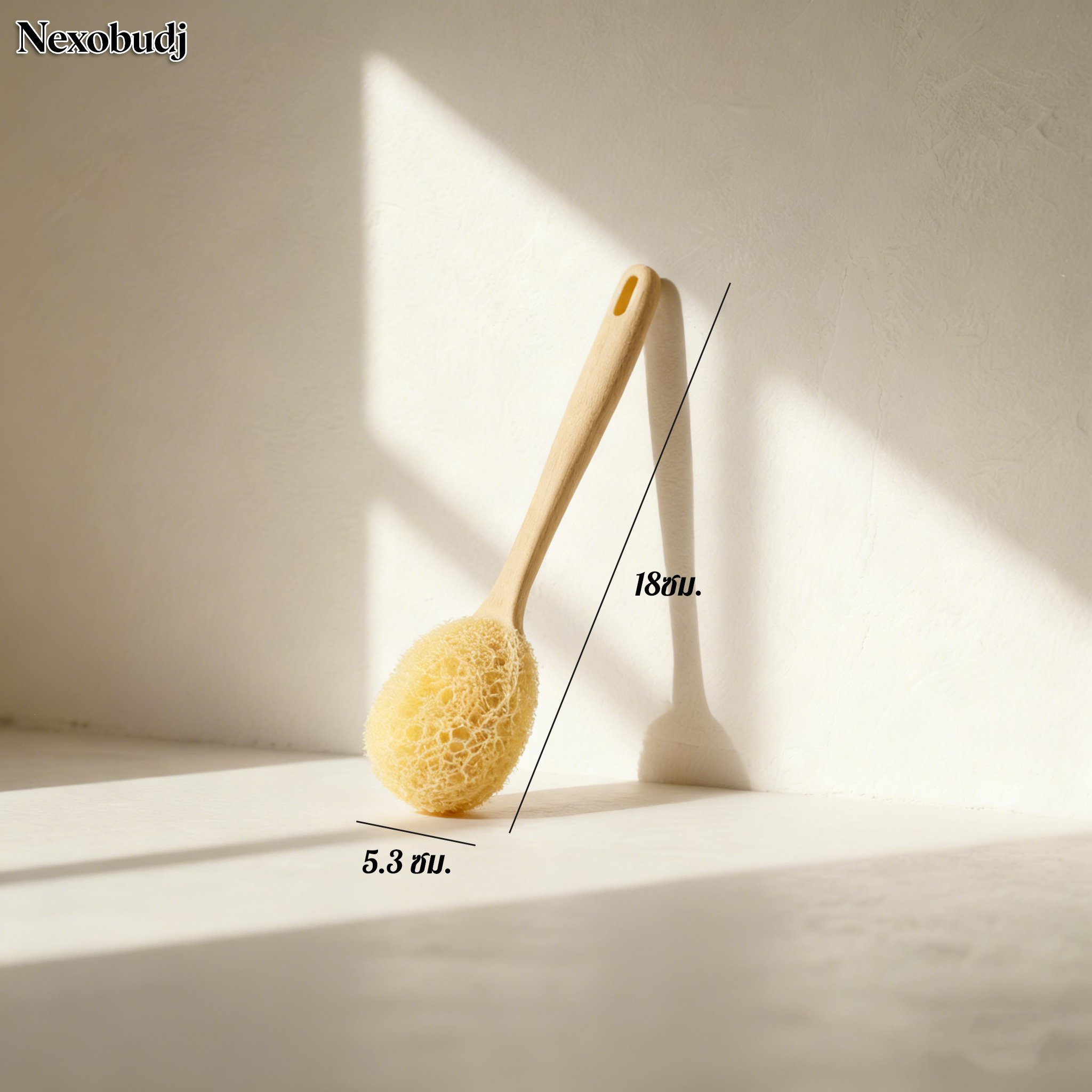 แปรงล้างจานสะดวกไม่เลอะมือ