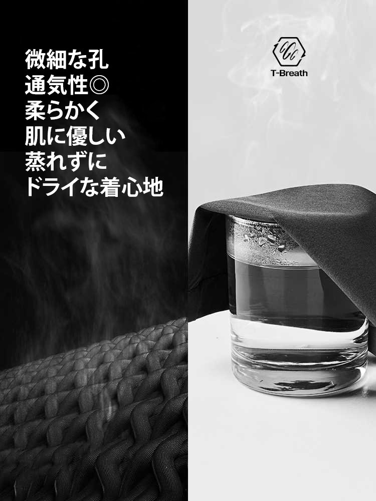 【裏起毛・撥水】機能性トレッキングパンツ【2025新作】アウトドア登山パンツ / 耐摩耗性 / 通気性 / 防水 / クイックドライ / 動きやすさ