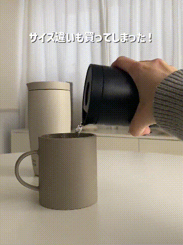 TikSave.io_7608231903891590408.gif