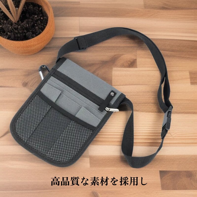 多機能携帯用ツールキット