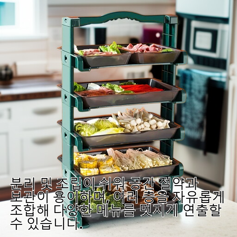 가족 모임 및 파티용 다용도 디저트 케이크 트레이 랙