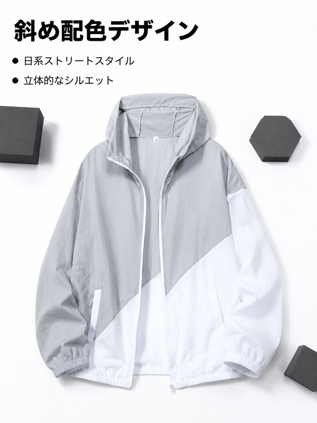 夏のトレンド男の子日焼け止めジャケット 軽量スポーツカジュアルウェア
