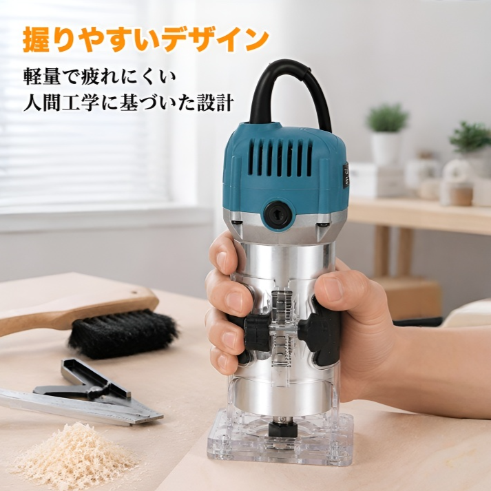木工専用電動トリマー
