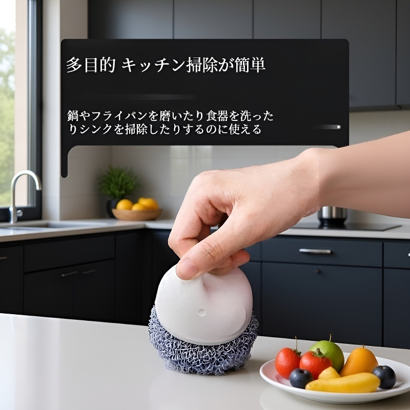 家庭用キッチン短柄食器洗いブラシ