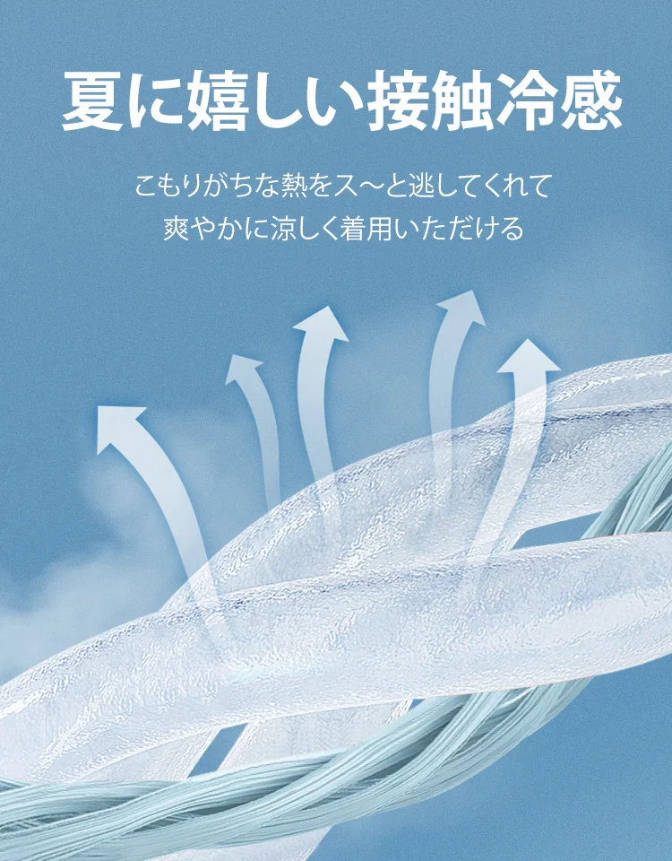 680dd5cbb6c91dcb299b594d0610e09c90311817981007209516JP18f14e45fceea167a5a36dedd4bea2543.webp