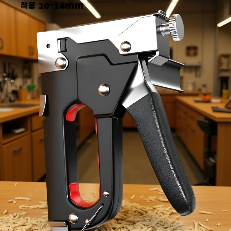 중형 4종 다용도 타정건