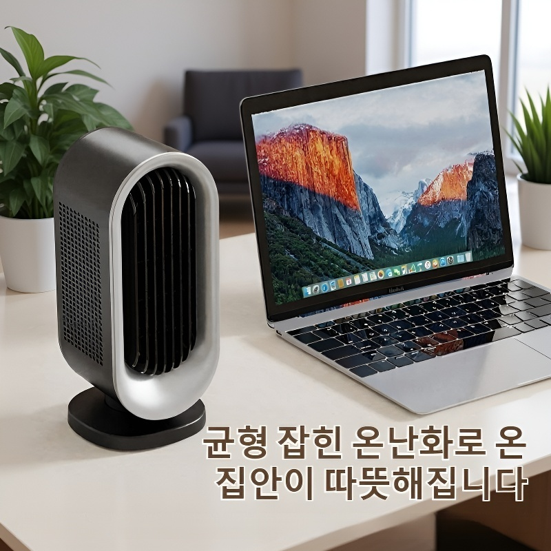 가정용 세라믹 가열 난방기 에너지 절약 소형 스탠드형 탁상용 온풍기 발열기
