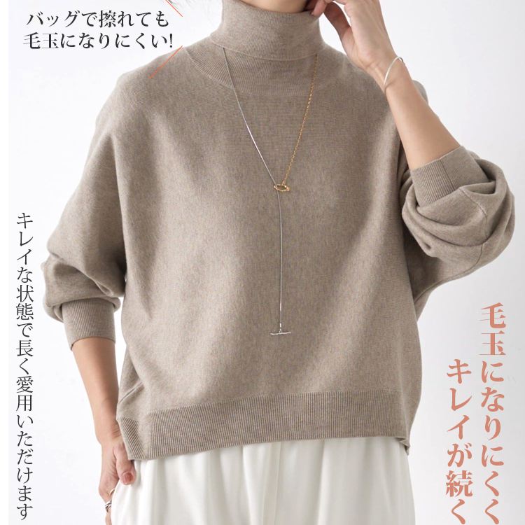 秋冬ゆったり万能ニットプルオーバーリラックスインナー